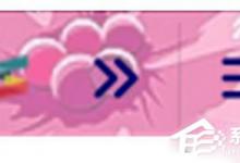 小编教你火狐浏览器摄像头权限怎么开启