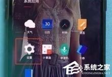 我来教你一加7（一加7pro手机参数）