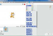 小编分享scratch如何创建箭头