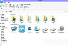 分享Win8怎么看电脑配置（笔记本怎么看电脑配置）