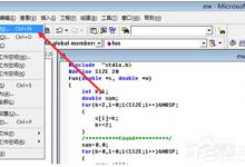 Vc6.0（VisualC 6.0）如何创建工程文件呢？