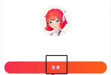 教你小爱音箱如何连接wifi（小爱音箱连接wifi）