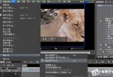 我来分享EDIUS如何设置视频导出格式（edius导出视频什么格式比较好）