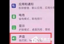 我来分享荣耀20（荣耀20pro手机参数配置）