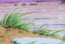 我来分享抖音双重曝光怎么拍