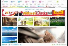 我来教你Win7怎样在桌面设置备忘录（怎样在手机桌面设置备忘录）