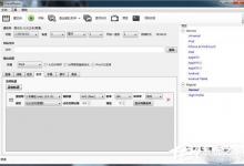 我来分享HandBrake怎么转换视频格式（handbrake可以转换的格式）