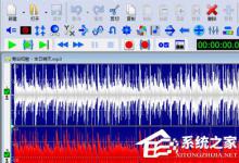 小编教你Goldwave怎么截取音频（Goldwave怎么截取音乐）