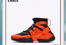 教你snkrs如何填写地址（snkrs地址怎么填写不了）