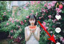 小编分享图虫如何保存视频