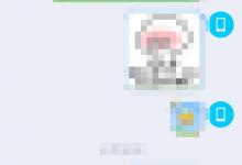 教你搜狗输入法智能汪仔怎么使用