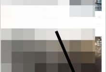 我来分享趣头条怎么进行签到