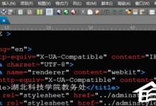 教你UE编辑器出现乱码怎么处理