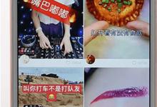 分享快手视频怎么保存