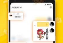 我来分享狐友注册不了怎么办