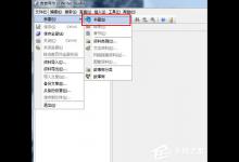 我来教你吉吉写作怎么写大纲