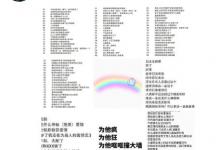 我来分享怎样在快手小游戏中k歌（怎样在快手极速版K歌）