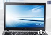 小编分享如何自己清理笔记本灰尘