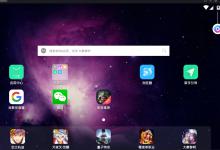 我来分享夜神模拟器怎么录制脚本