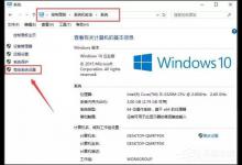 我来分享Win10开机速度慢怎么办（Win10开机速度慢）