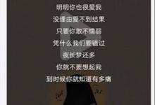 我来分享唱鸭APP怎么关注好友（顽鹿APP怎么关注）