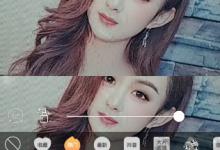 教你抖音怎么拍摄梨涡特效视频