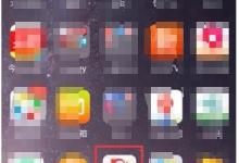 分享全民k歌不打分怎么办（电脑全民k歌不打分怎么办）