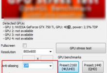 小编教你Furmark怎么使用（Furmark怎么用）