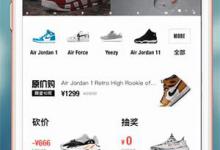 小编教你毒app怎么联系客服（毒app怎么鉴定）