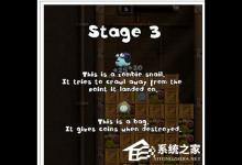 小编教你蜗牛竞速Classic模式怎么得高分