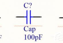 Altium Designer 13中元件如何快速标号呢？