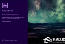 AE CC2019英文切换中文的方法