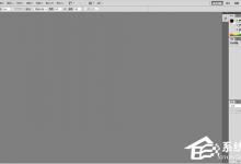PS CS5中的快捷键都有哪些呢？