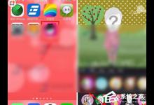 小编教你逗拍App如何上传视频