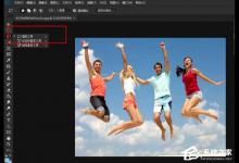 小编分享Photoshop如何去除图片中多余人物