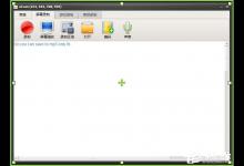 教你oCam如何录制GIF（ocam如何录制游戏）