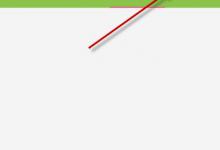 小编分享倒数日怎么添加纪念日