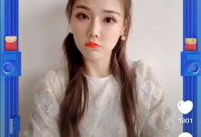 分享腾讯微视怎么加好友