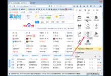 我来分享火狐主页被2345篡改怎么办