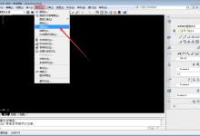 我来分享CAD怎么绘制虚线（CAD怎么绘制虚线）