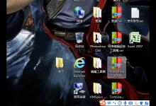 教你搜狗输入法怎么调整输入方式