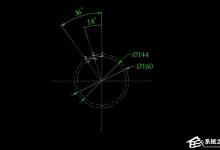 我来分享AutoCAD怎么画锯齿盘图纸