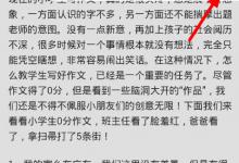 分享Via浏览器插件怎么用（via浏览器插件怎么没有了）