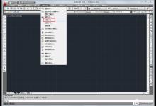 我来分享CAD怎么设置线型比例（cad怎么设置线型比例快捷键）