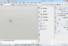 教你AutoCAD2007序列号有哪些