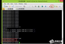 我来分享Xshell怎么关联Xftp传输文件
