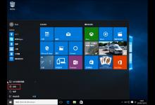 分享Win10系统下载软件被阻止怎么办（win10浏览器下载软件被阻止）