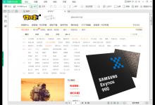 我来教你PDF文件如何删除其中一页（pdf文件删除其中一页手机）