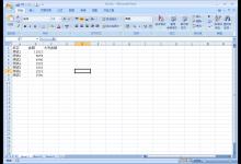 我来分享Excel怎么把小写数字转大写（excel怎么转换数字）