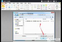 教你迅捷PDF编辑器怎么设置PDF高亮文本（迅捷pdf编辑器打印设置）